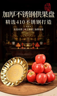 Thickened Stainless Steel Offering Plate with Deep Capacity for Temple and Home Altar