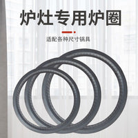 农村新式柴火灶烧柴火炉子新型大锅台户外可移动专用铸铁炉圈加厚