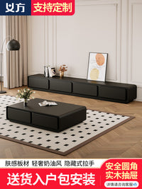 Vintage Retro Black TV Cabinet with Rounded Corners, Modern Minimalist, for Living Room, Coffee Table Combo, Small Apartment Floor Standing