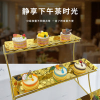 工厂直销不锈钢锤印三层展示架自助餐锤点水果架宴会下午茶点心架
