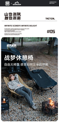 ShineTrip Outdoor Reclining Camping Folding Chair, Lightweight and Portable