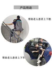 卧床老人上下楼背带搬运成人移位器老人用失能护理用品大人肩背带