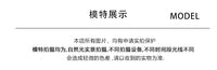 七七很芒【长亭雪】新中式套装2025冬毛呢浮雕绣拼毛羽绒外套半裙