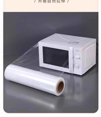 搬家打包锅碗瓢盆神器储物整理箱收纳箱厨房碗碟打包膜防撞气泡膜 【15cm宽】约2.2斤重【零碎的小物件选我】