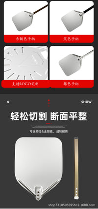 出炉烤炉家用工具商用刷烤箱板批萨 pizza peel比萨专用大铲