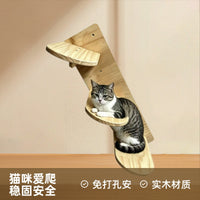 现货实木猫咪上墙大号壁挂式猫爬架猫跳台不占地幼猫大猫源头厂家