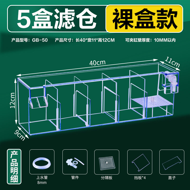 Clear Gb-50