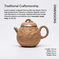 Retro Ruyi Teapot, Aged Rock Mud - Swirl Pattern