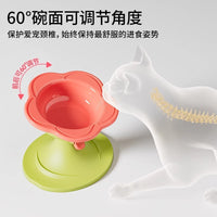 宠物自动喂食器花朵陶瓷碗防打翻可调节食碗狗碗狗盆猫咪宠物用品