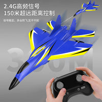 XZ066 Remote Control Airplane MiG-320 2-Channel Fixed Wing Toy Aircraft EPP Foam Plane for Kids