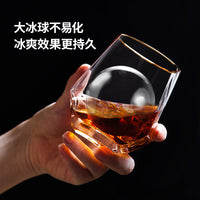 Large Round Ice Ball Maker Silicone Mold for Whiskey - 350ml