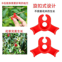 植物夹弯曲器用于花卉藤蔓枝条低压训练夹90度植物茎训练器生长夹
