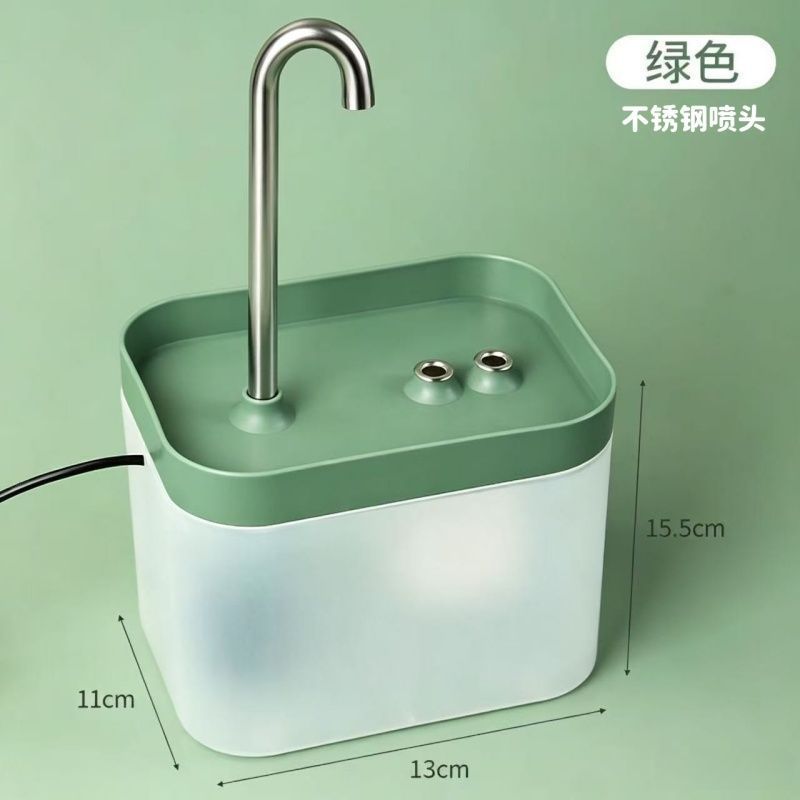 Green White / Usb Ss