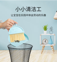 DORU Wooden Pretend Play Cleaning Set for Kids, 6 Pieces, Broom and Mop Toy
