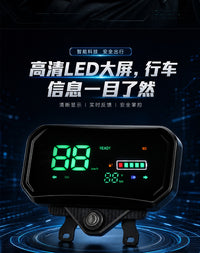 Electric Vehicle NFC Card Dashboard with High-Definition Digital Display, Universal, Keyless Start