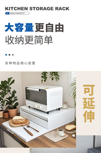 Kitchen Microwave Oven Shelf with Pull-Out Drawer
