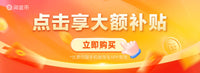 嘉宝莉水性环氧地坪漆水泥地面专用耐磨防滑室内家用地板改造油漆