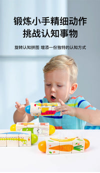 跨境木制婴幼儿抓握积木儿童认知启蒙抓握积木拼图0-3岁安抚玩具