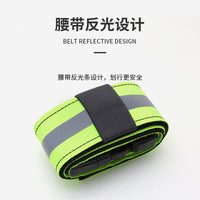 KOETSU SUP Waist Leash with Spring Cord