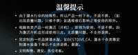 白鳍鲨SCUBAPRO HYBRID PANTS1MM潜水带兜长裤专业分体长裤短裤