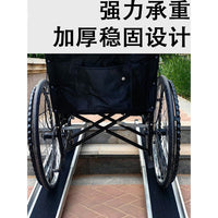 Portable Telescopic Wheelchair Ramp Board for Electric Vehicles, Airline Cases, and Trolleys