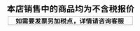 户外稻草伞 遮阳伞流苏伞别墅庭院太阳伞 民宿仿真茅草伞厂家批发
