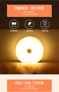 充电LED节能小夜灯宿舍卧室床头台灯睡眠触摸喂奶拍拍灯无线床上