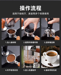 Double-Head Stainless Steel Coffee Tamper and Distributor Set