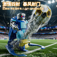 2026 New Remote Control Soccer Robot Toy for Kids