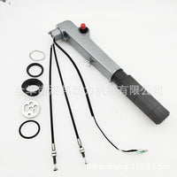 63V-42111-01-4D Handle Steering Assembly with Cable for Yamaha 9.9 HP 15HP 2-Stroke 4-Stroke