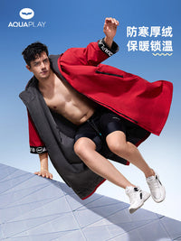 AQUAPLAY安泊来游泳浴巾成人潜水斗篷厚款泡温泉浴袍吸水速干外套