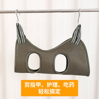 Pet Grooming Hammock for Dogs and Cats, Nail Trimming Aid, Small to Medium Pets