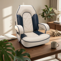 Marine Steering Chair Rounded Edges Upholstered Steering Chair Metal Side Supports Steersman Boat Seat