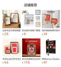 Double-Sided Transparent Acrylic Photo Frame for Display