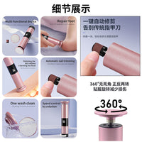 Electric Foot Grinder with Variable Speed, 2-in-1 Callus Remover