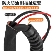 P80 Plasma Torch Leather Sheath Accessories for LGK-100 Air Plasma Cutter, Handheld, Flame-Retardant and Oil-Proof