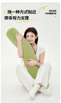Long Cylindrical Body Pillow for Sleeping, Side Sleeping, Leg Hugging, Removable and Washable Cover, Solid Color, Modern Minimalist Style