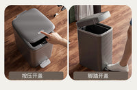 Foot Pedal Trash Can for Bedroom and Bathroom, Large Capacity, Quiet Slow-Down, Press-Type with Lid, Sealed Garbage Bin