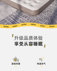 充气床户外充气沙发便携露营打地铺自动帐篷充气垫儿童床垫气垫床 【升级靠背款-双人】全自动充气床