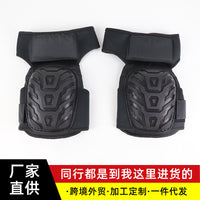 骑行摩托车护膝夏季护肘自行车骑士护具四季防摔护腿轮滑装备新品