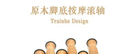 Wooden Foot Roller for Dance and Ballet, Beechwood Massage Stick