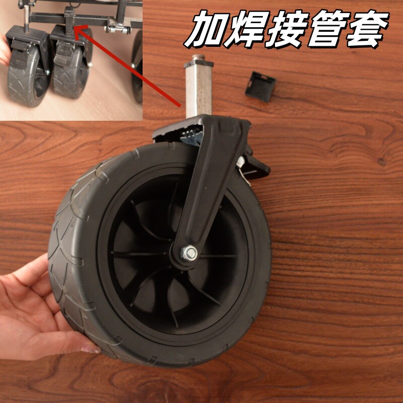 19x7cm Off-road