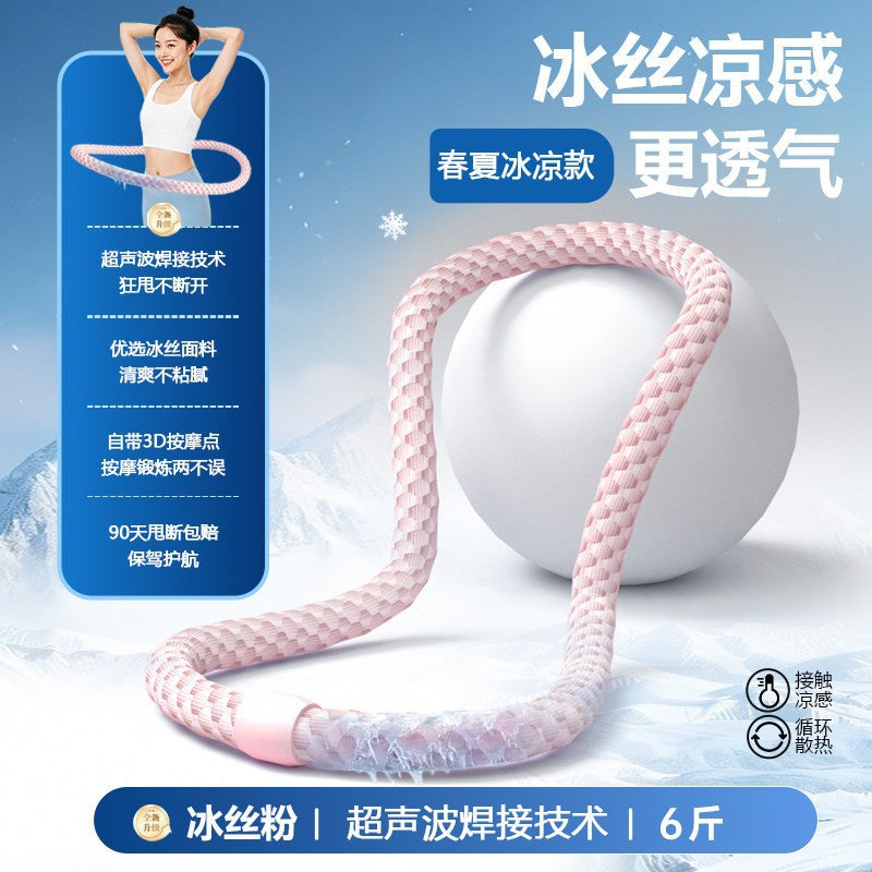 Pink / 3KG