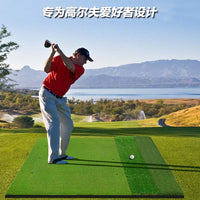 厂家直销多功能高尔夫打击垫三合一切杆挥杆高弹防滑三草练习球垫