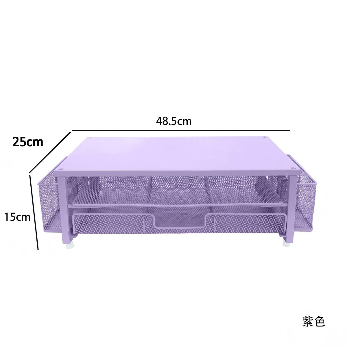 Purple / Iron Holder