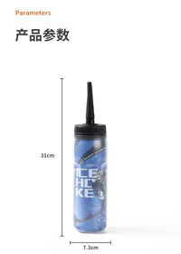 运动比赛冰球运动水壶加长管挤压喷式双层水杯大容量长嘴吸管水杯
