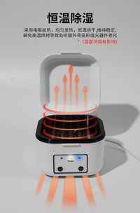 Electronic Drying Box for Hearing Aids with Timer, Compatible with Siemens and Phonak