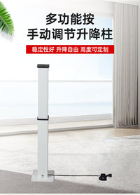 多功能调节升降柱升降自由稳定桌板演讲台学习桌居家办公升降支架