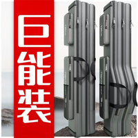 大容量鱼竿包牛津杆包渔具收纳包竿包钓鱼包大肚海竿专用包鱼具包