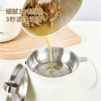 304 Stainless Steel Oil Storage Pot with Lid and Filter for Kitchen Use